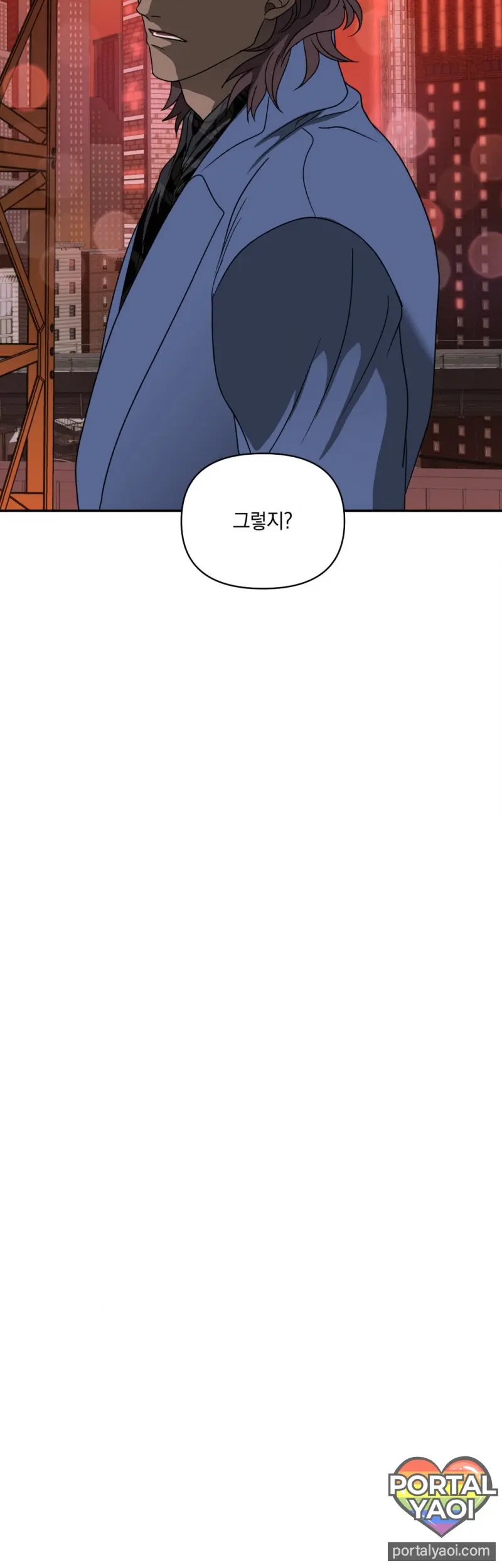 [Kr] Shutline – Capítulo 86 Yaoi – Página 7