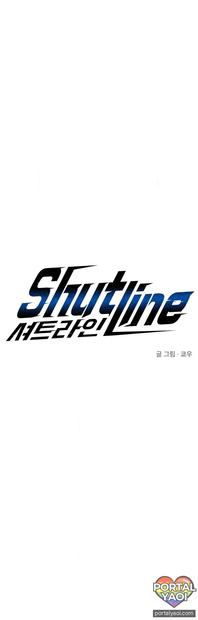 [Kr] Shutline – Capítulo 87 Yaoi – Página 1