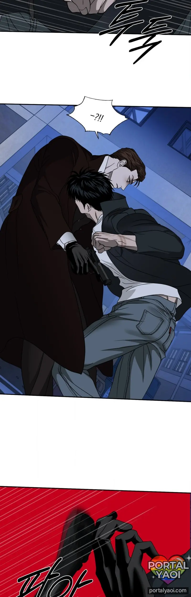 [Kr] Shutline – Capítulo 87 Yaoi – Página 12