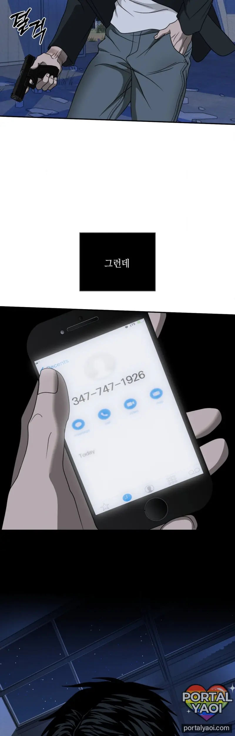 [Kr] Shutline – Capítulo 87 Yaoi – Página 29