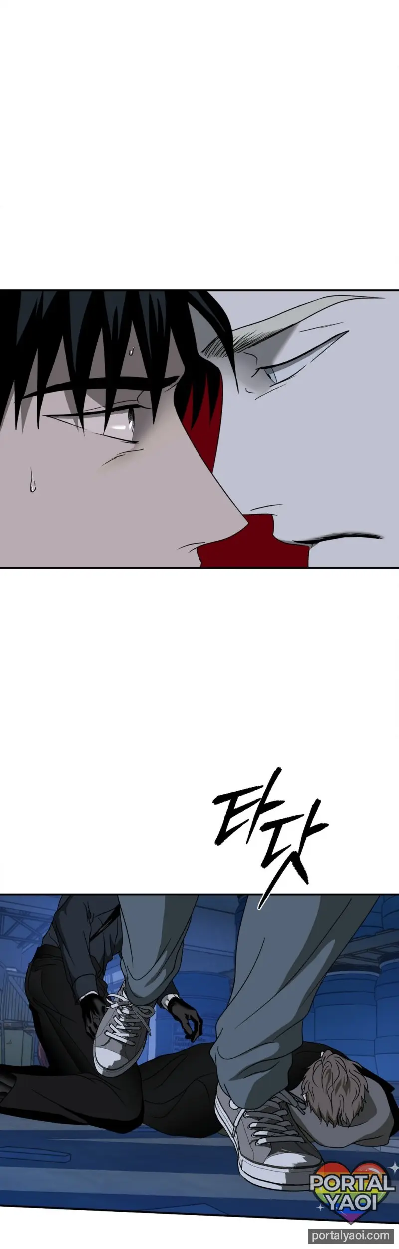 [Kr] Shutline – Capítulo 88 Yaoi – Página 16