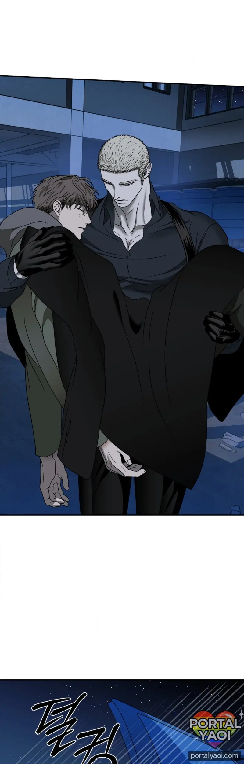 [Kr] Shutline – Capítulo 88 Yaoi – Página 17