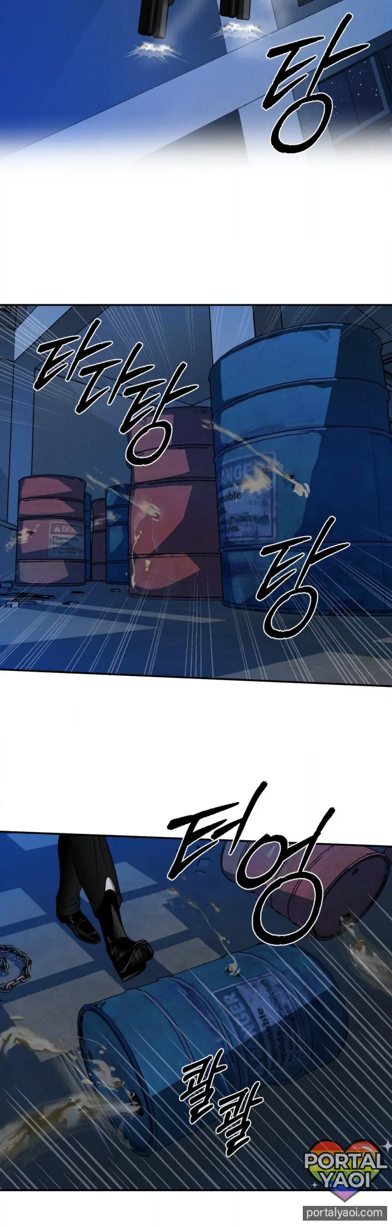 [Kr] Shutline – Capítulo 88 Yaoi – Página 20