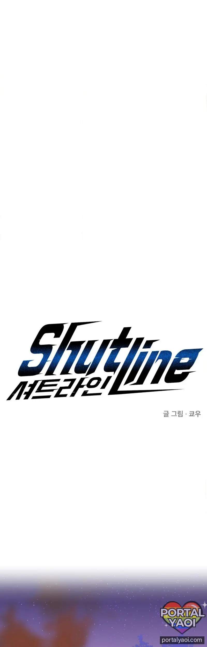 [Kr] Shutline – Capítulo 89 Yaoi – Página 1