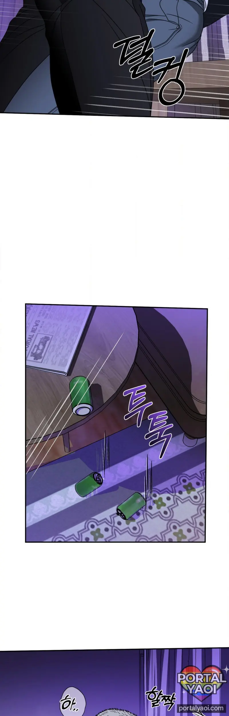 [Kr] Shutline – Capítulo 89 Yaoi – Página 12