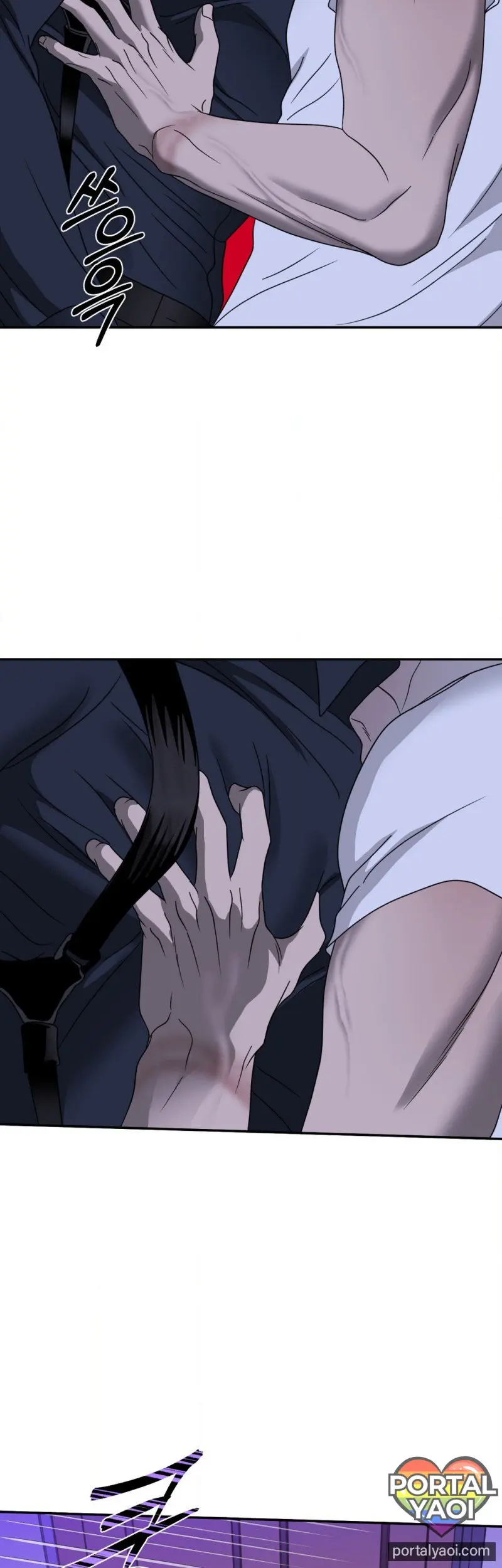 [Kr] Shutline – Capítulo 89 Yaoi – Página 14