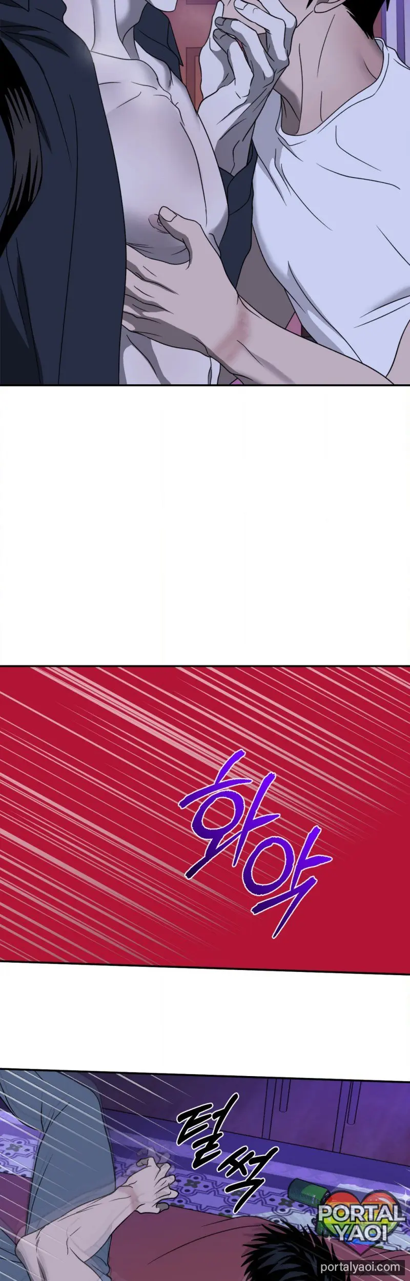 [Kr] Shutline – Capítulo 89 Yaoi – Página 18