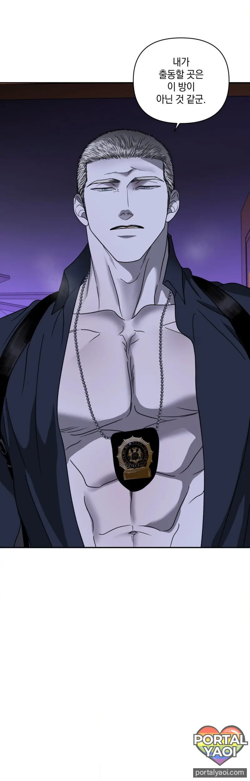 [Kr] Shutline – Capítulo 89 Yaoi – Página 31