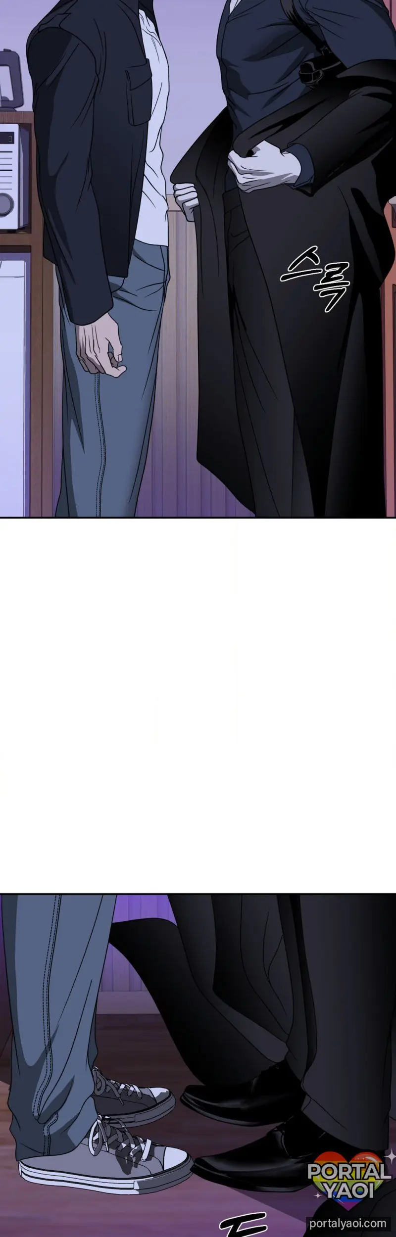 [Kr] Shutline – Capítulo 89 Yaoi – Página 4