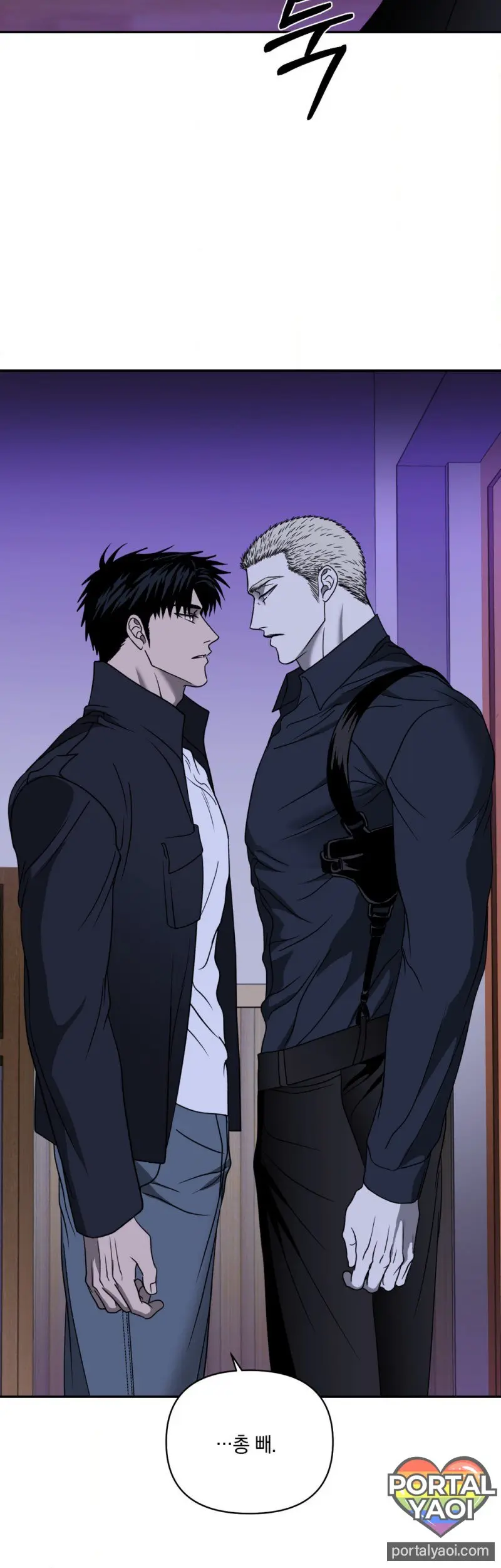 [Kr] Shutline – Capítulo 89 Yaoi – Página 5