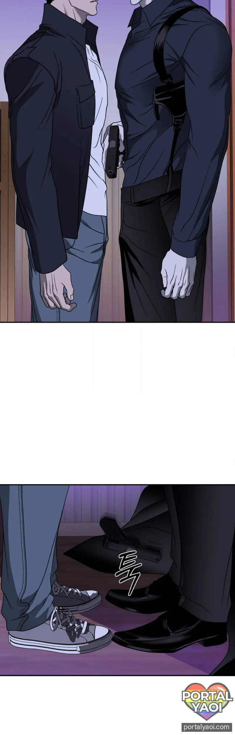 [Kr] Shutline – Capítulo 89 Yaoi – Página 7