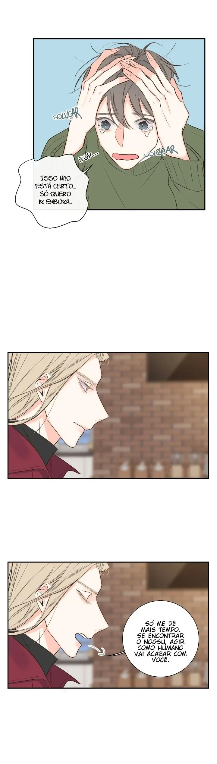 K’s Secret – Capítulo 12 Yaoi – Página 23 K’s Secret – Capítulo 12 Yaoi – Página 23