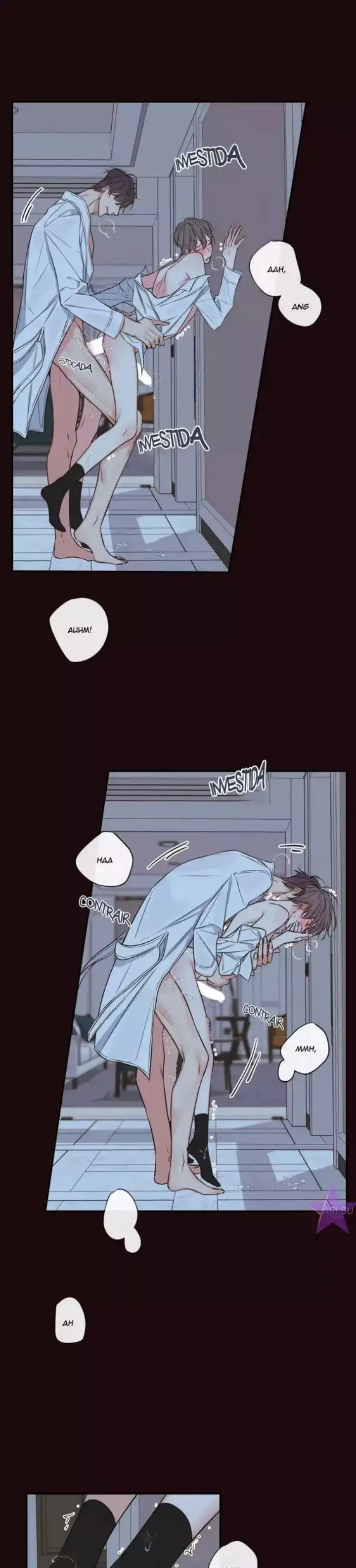 K’s Secret – Capítulo 15 Yaoi – Página 13 K’s Secret – Capítulo 15 Yaoi – Página 13