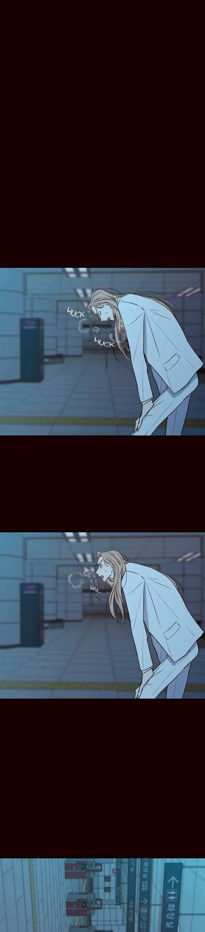 K’s Secret – Capítulo 20 Yaoi – Página 16 K’s Secret – Capítulo 20 Yaoi – Página 16