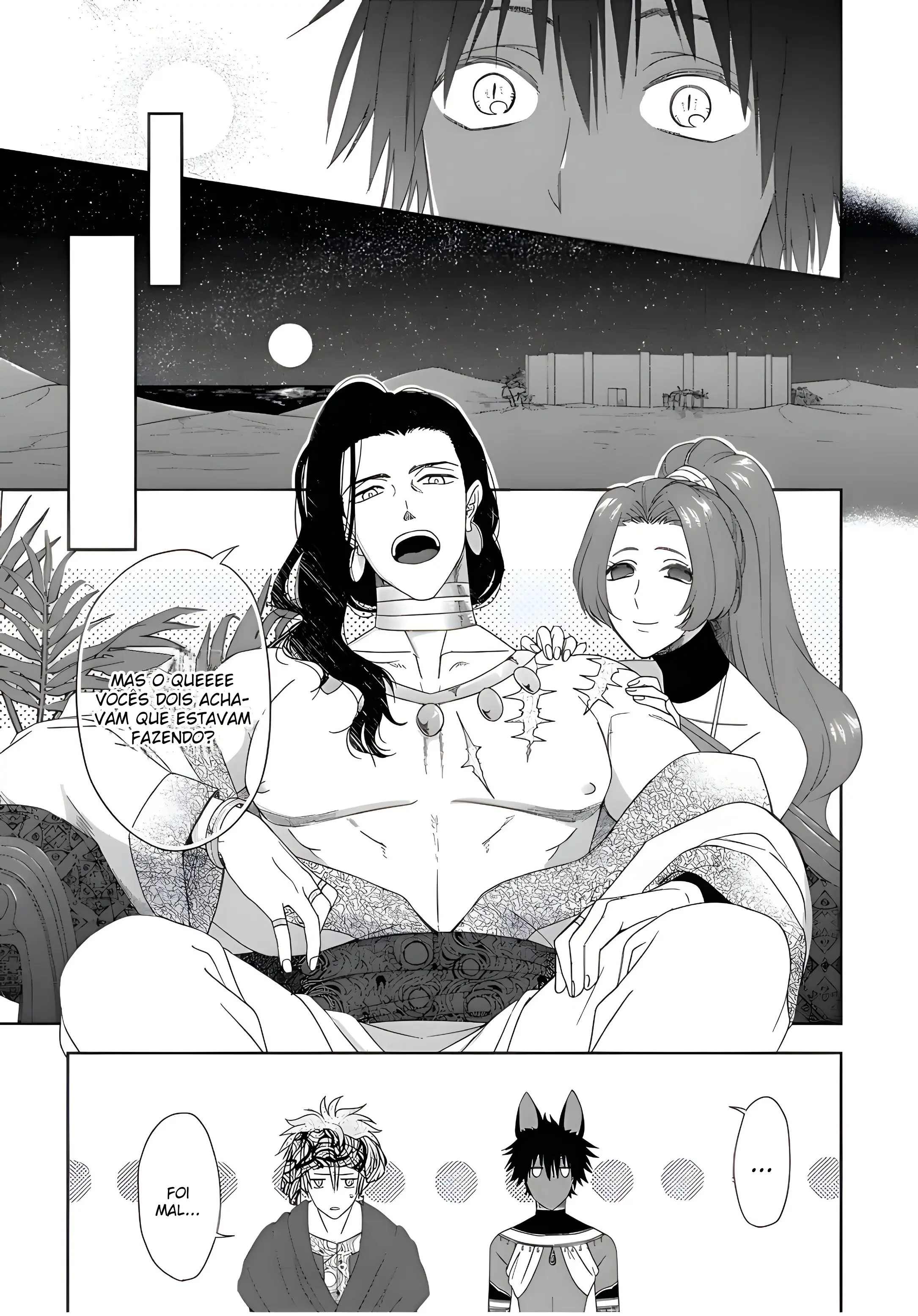 Kuroki Kemono wa ai ni Otsu – Capítulo 01 Yaoi – Página 16