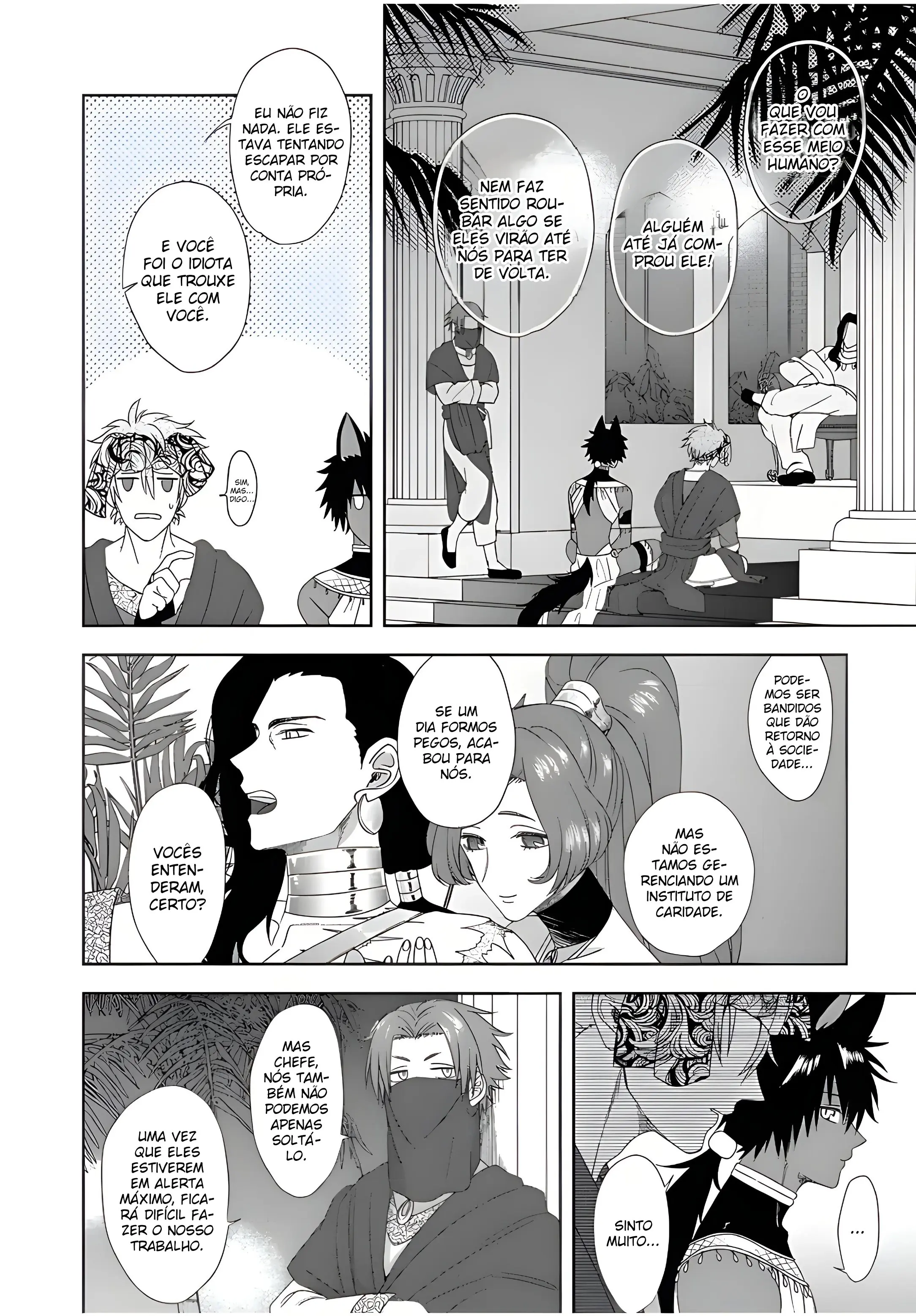 Kuroki Kemono wa ai ni Otsu – Capítulo 01 Yaoi – Página 17