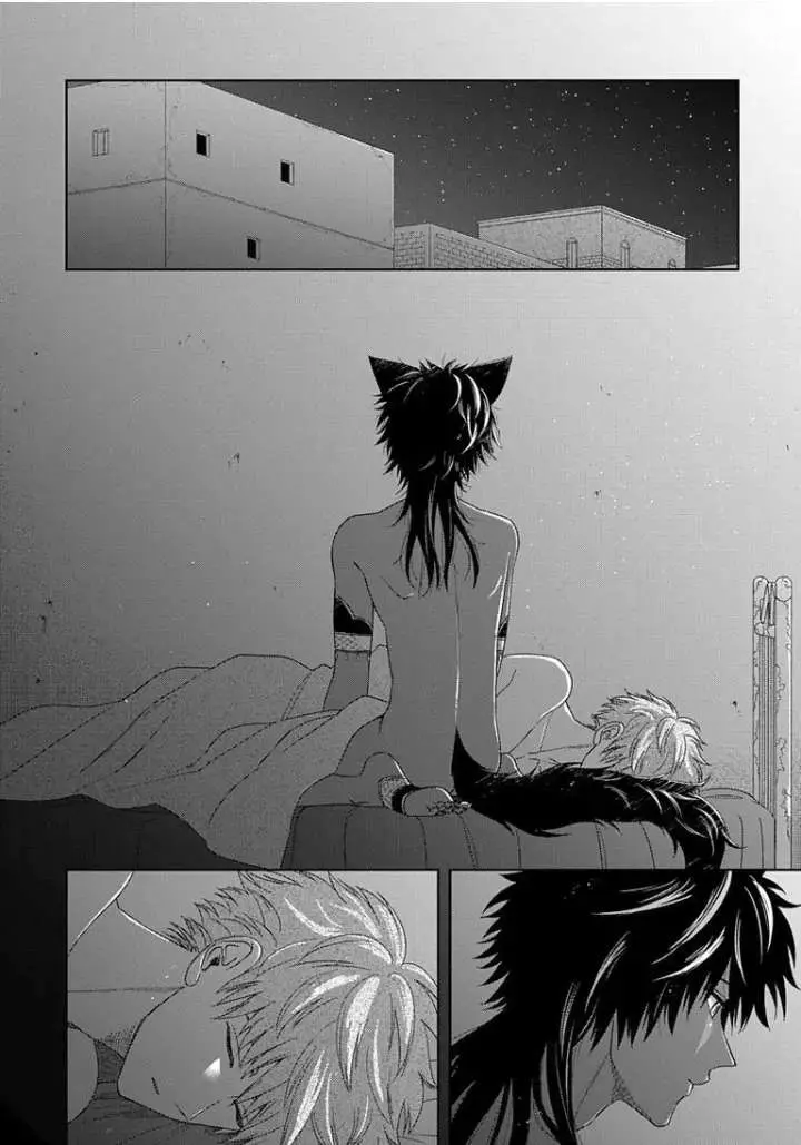 Kuroki Kemono wa ai ni Otsu – Capítulo 04 Yaoi – Página 24