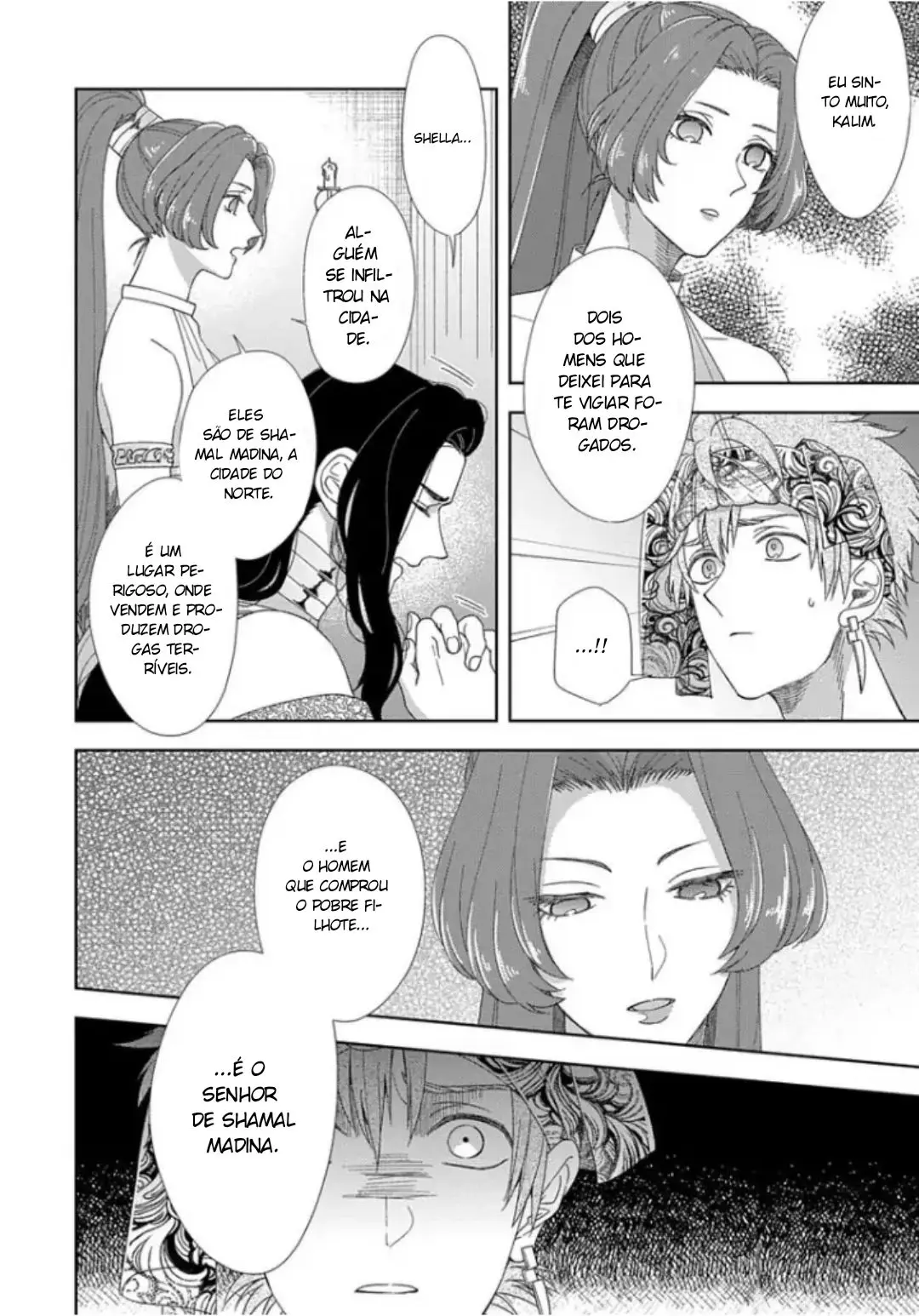 Kuroki Kemono wa ai ni Otsu – Capítulo 05 Yaoi – Página 7