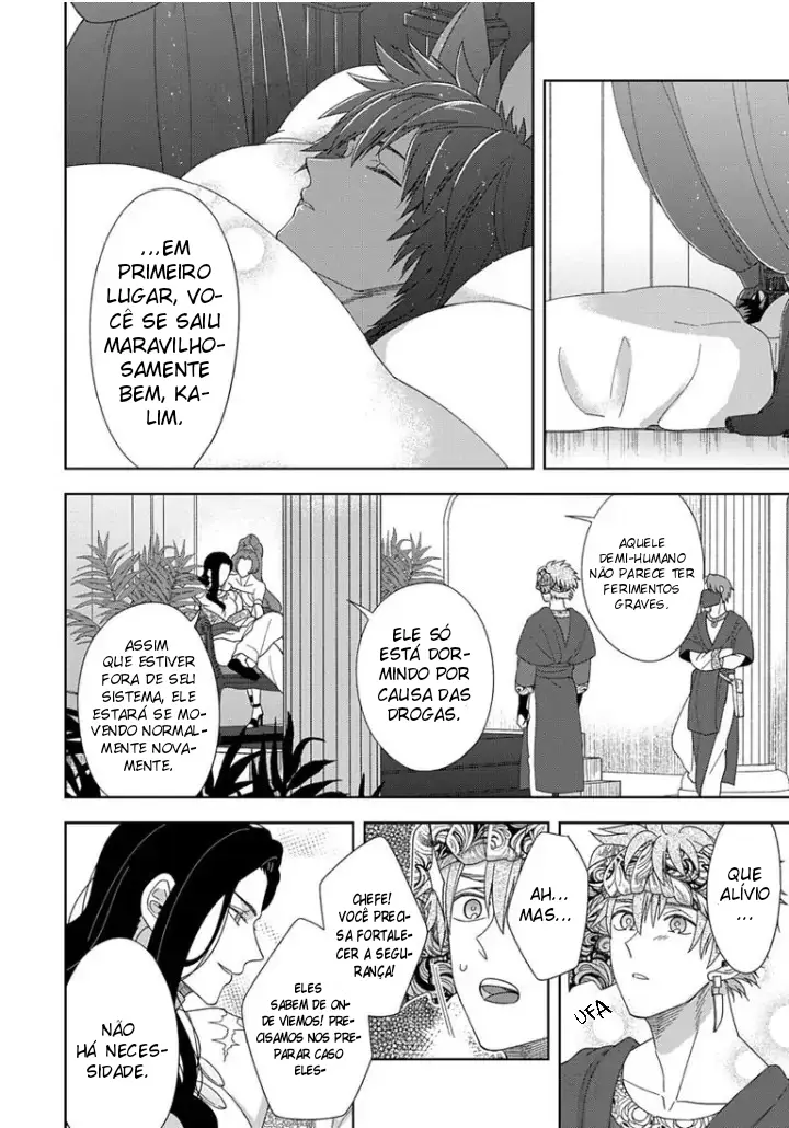 Kuroki Kemono wa ai ni Otsu – Capítulo 06 Yaoi – Página 11