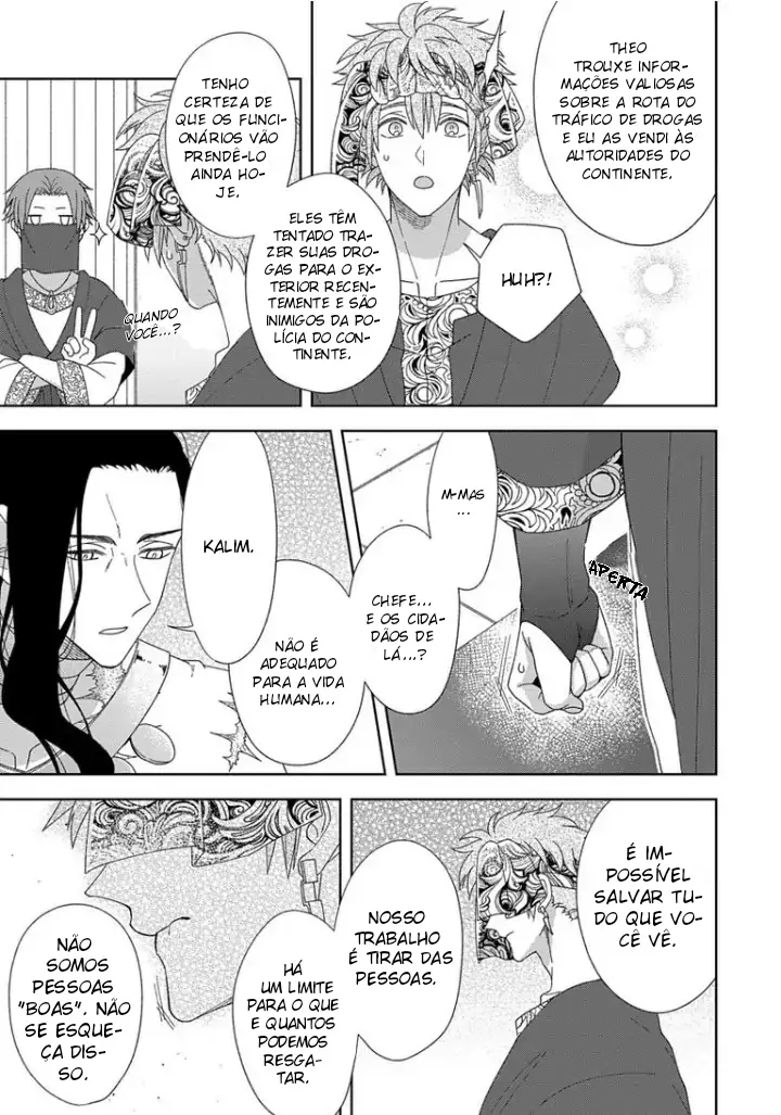 Kuroki Kemono wa ai ni Otsu – Capítulo 06 Yaoi – Página 12