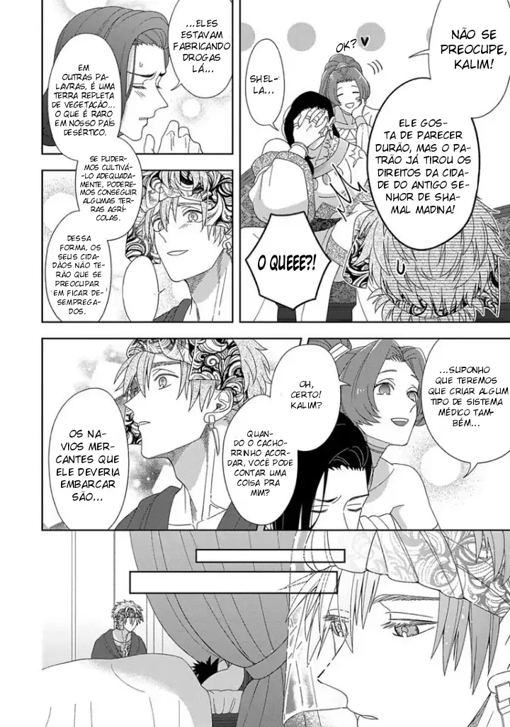 Kuroki Kemono wa ai ni Otsu – Capítulo 06 Yaoi – Página 13