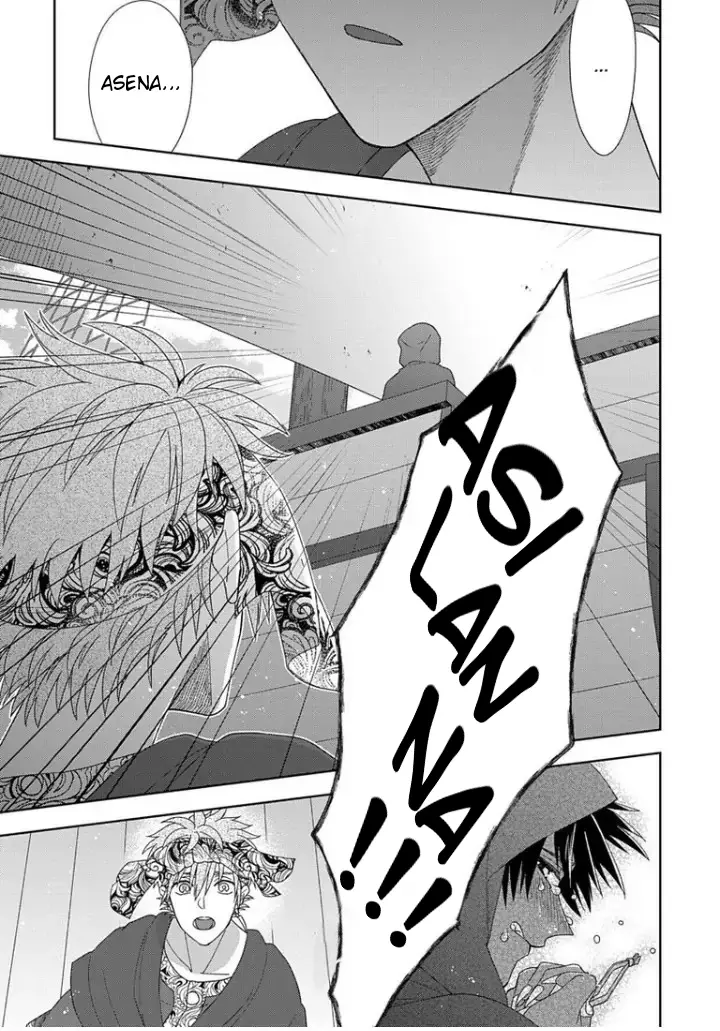 Kuroki Kemono wa ai ni Otsu – Capítulo 06 Yaoi – Página 38