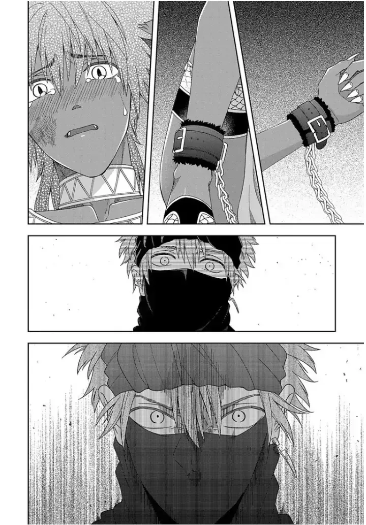 Kuroki Kemono wa ai ni Otsu – Capítulo 06 Yaoi – Página 5