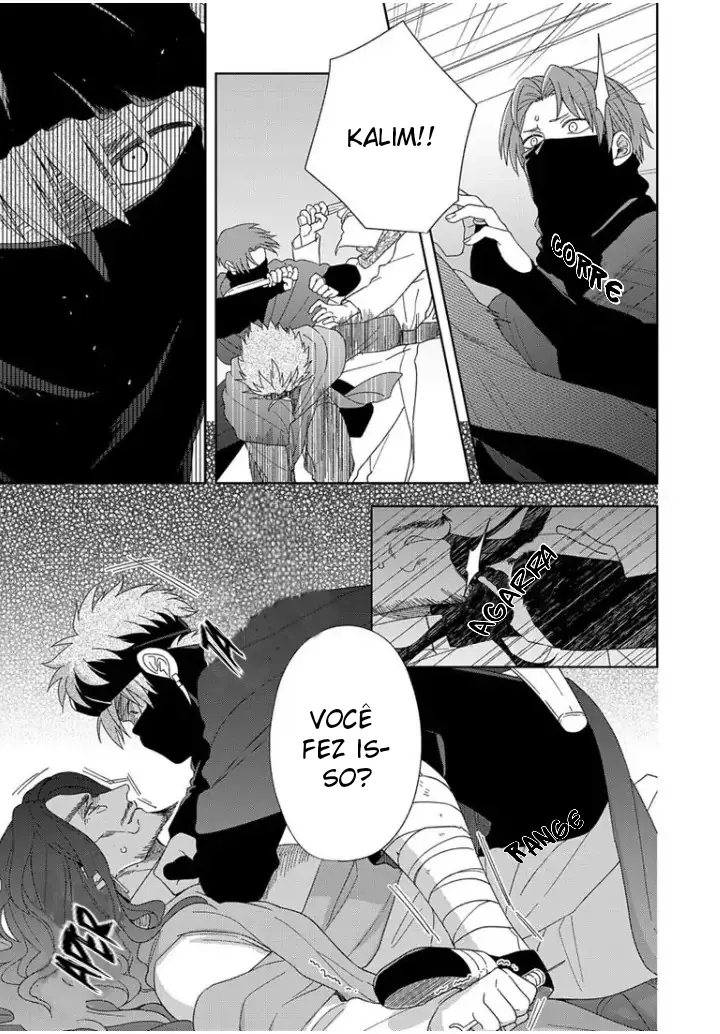 Kuroki Kemono wa ai ni Otsu – Capítulo 06 Yaoi – Página 6