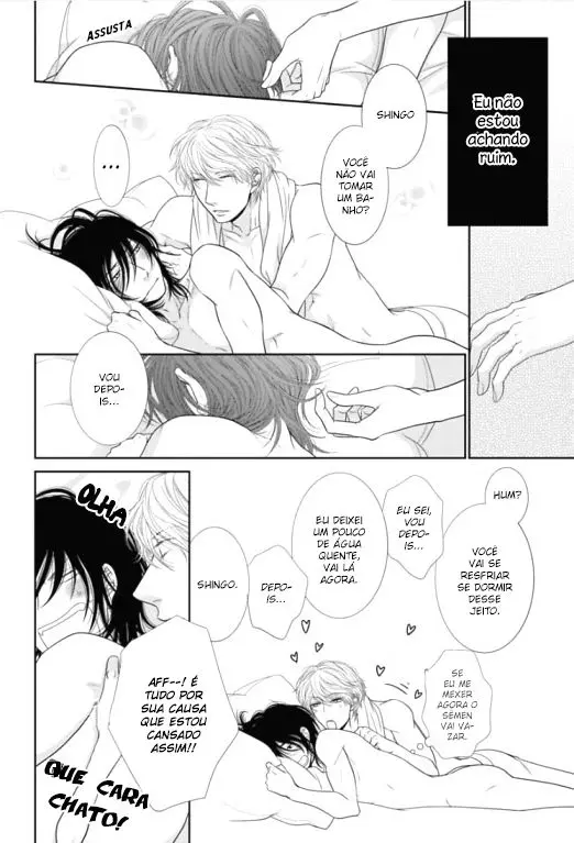 Kuroneko Kareshi no Aishikata – Capítulo 01 Yaoi – Página 12