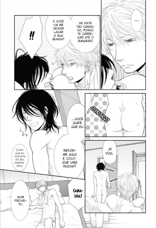 Kuroneko Kareshi no Aishikata – Capítulo 01 Yaoi – Página 13