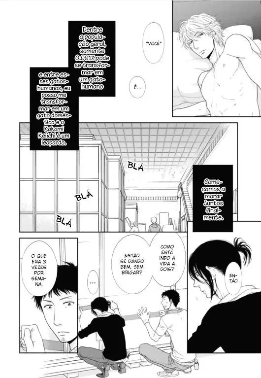 Kuroneko Kareshi no Aishikata – Capítulo 01 Yaoi – Página 14