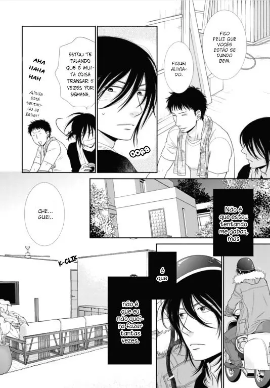 Kuroneko Kareshi no Aishikata – Capítulo 01 Yaoi – Página 16