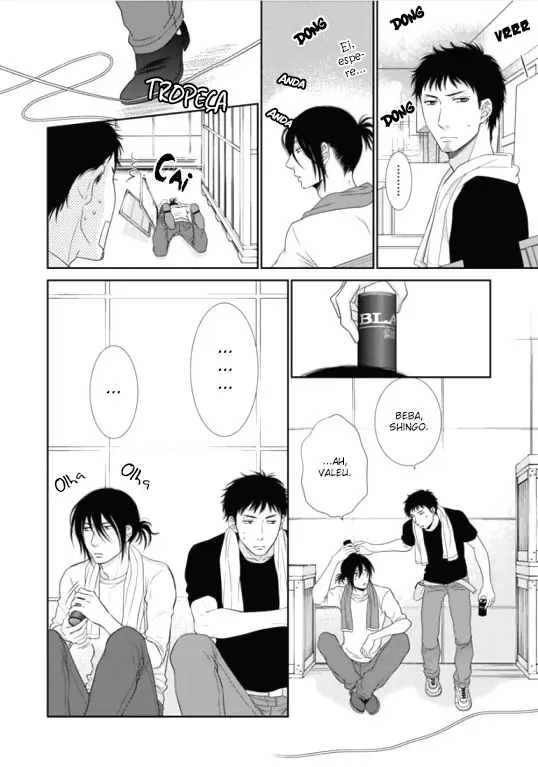 Kuroneko Kareshi no Aishikata – Capítulo 01 Yaoi – Página 26