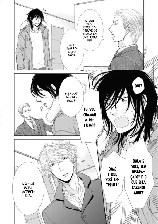 Kuroneko Kareshi no Aishikata – Capítulo 01 Yaoi – Página 33