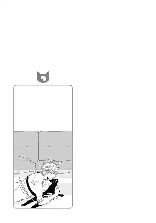 Kuroneko Kareshi no Aishikata – Capítulo 02 Yaoi – Página 33