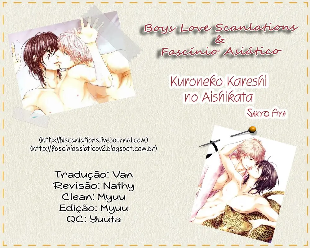 Kuroneko Kareshi no Aishikata – Capítulo 03 Yaoi – Página 1