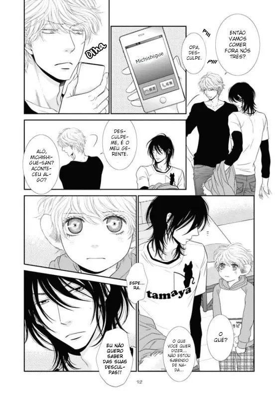 Kuroneko Kareshi no Aishikata – Capítulo 03 Yaoi – Página 11