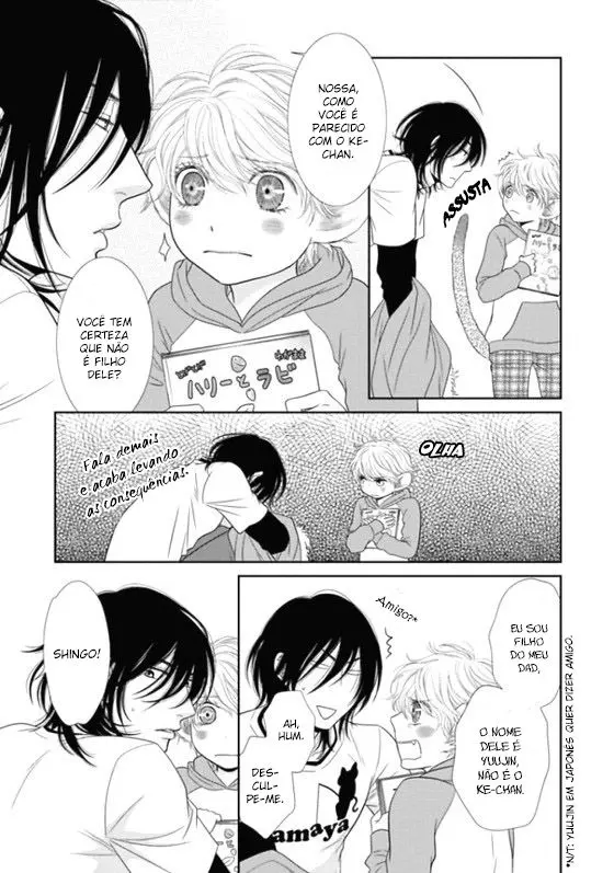 Kuroneko Kareshi no Aishikata – Capítulo 03 Yaoi – Página 12