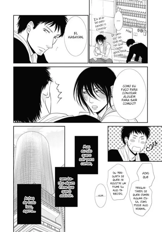 Kuroneko Kareshi no Aishikata – Capítulo 03 Yaoi – Página 23