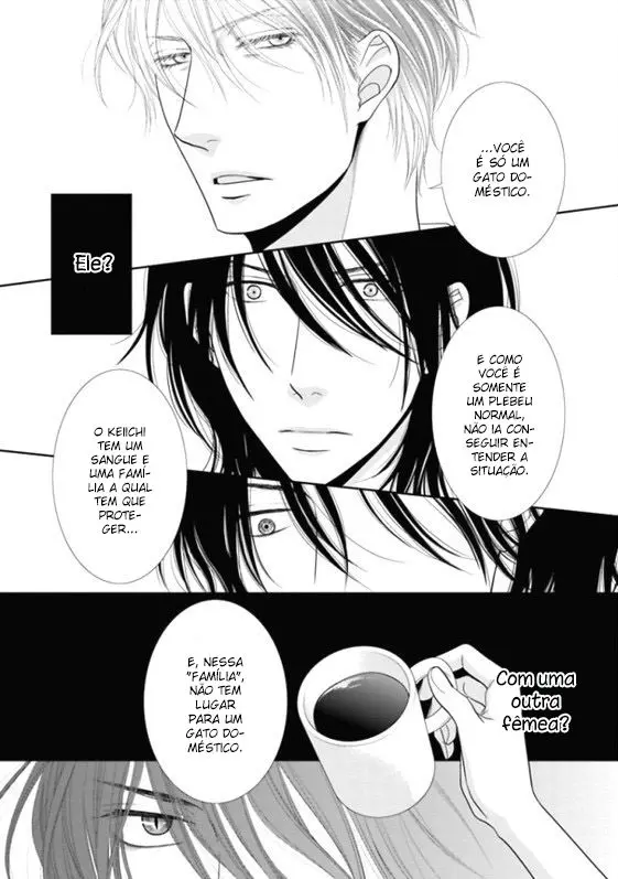 Kuroneko Kareshi no Aishikata – Capítulo 03 Yaoi – Página 4