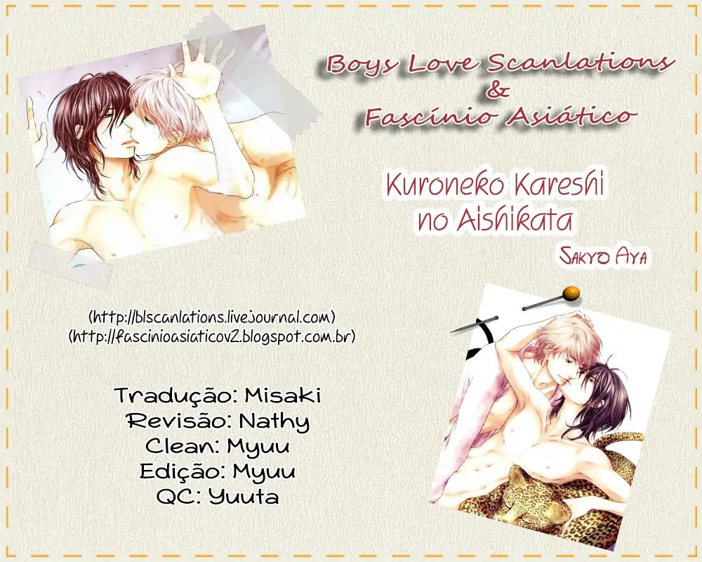 Kuroneko Kareshi no Aishikata – Capítulo 04 Yaoi – Página 1