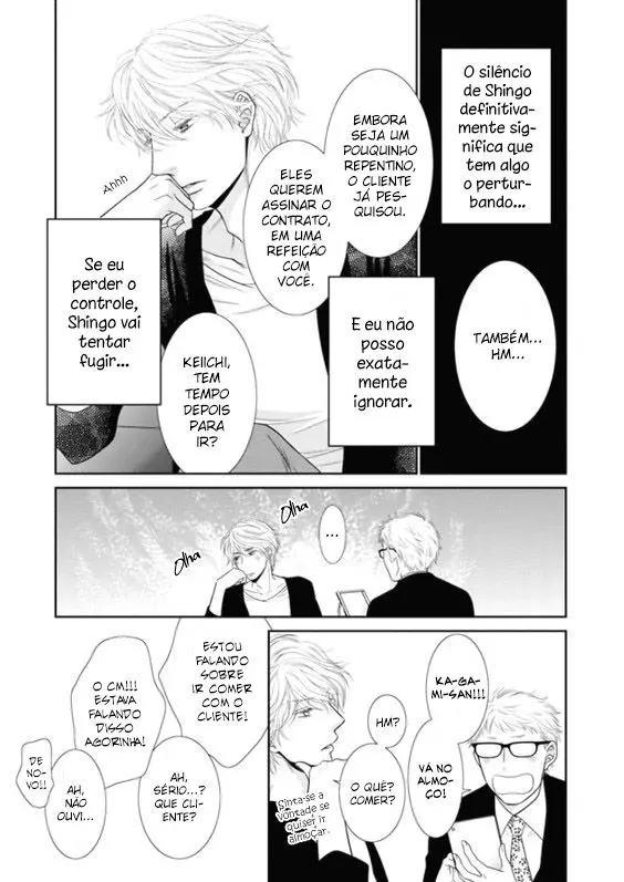 Kuroneko Kareshi no Aishikata – Capítulo 04 Yaoi – Página 16