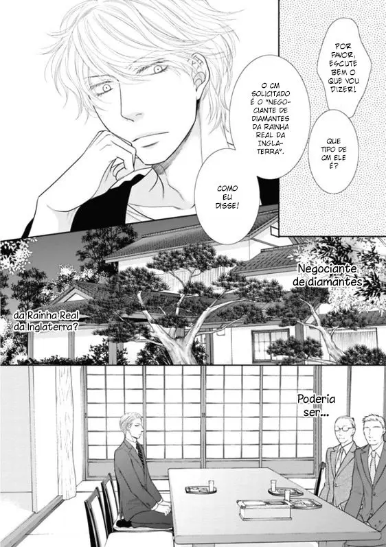 Kuroneko Kareshi no Aishikata – Capítulo 04 Yaoi – Página 17