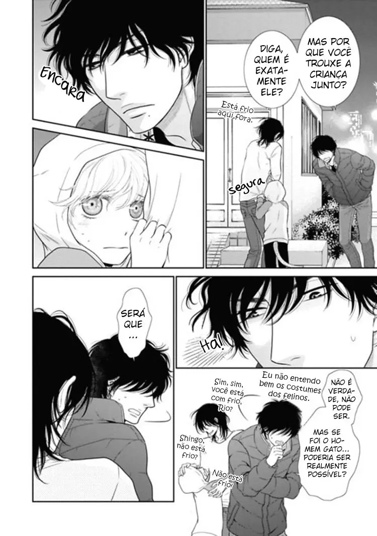 Kuroneko Kareshi no Aishikata – Capítulo 05 Yaoi – Página 11