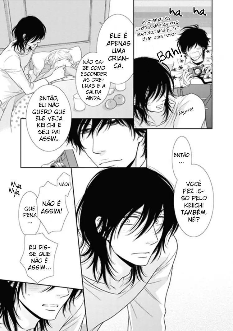 Kuroneko Kareshi no Aishikata – Capítulo 05 Yaoi – Página 14