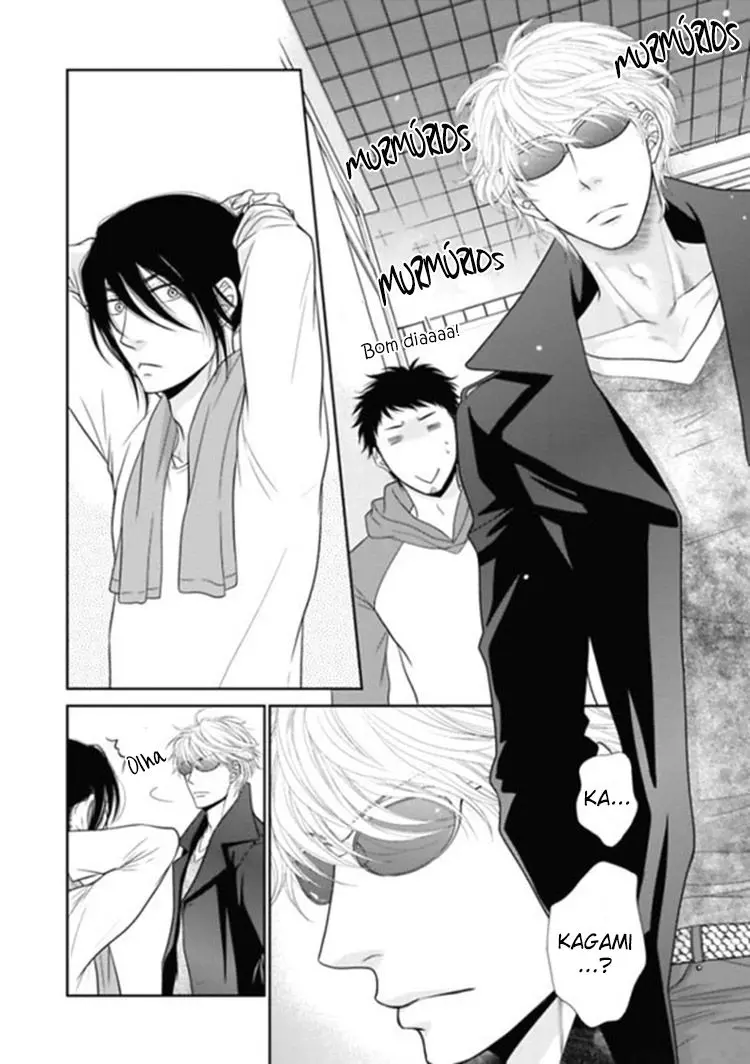 Kuroneko Kareshi no Aishikata – Capítulo 05 Yaoi – Página 17