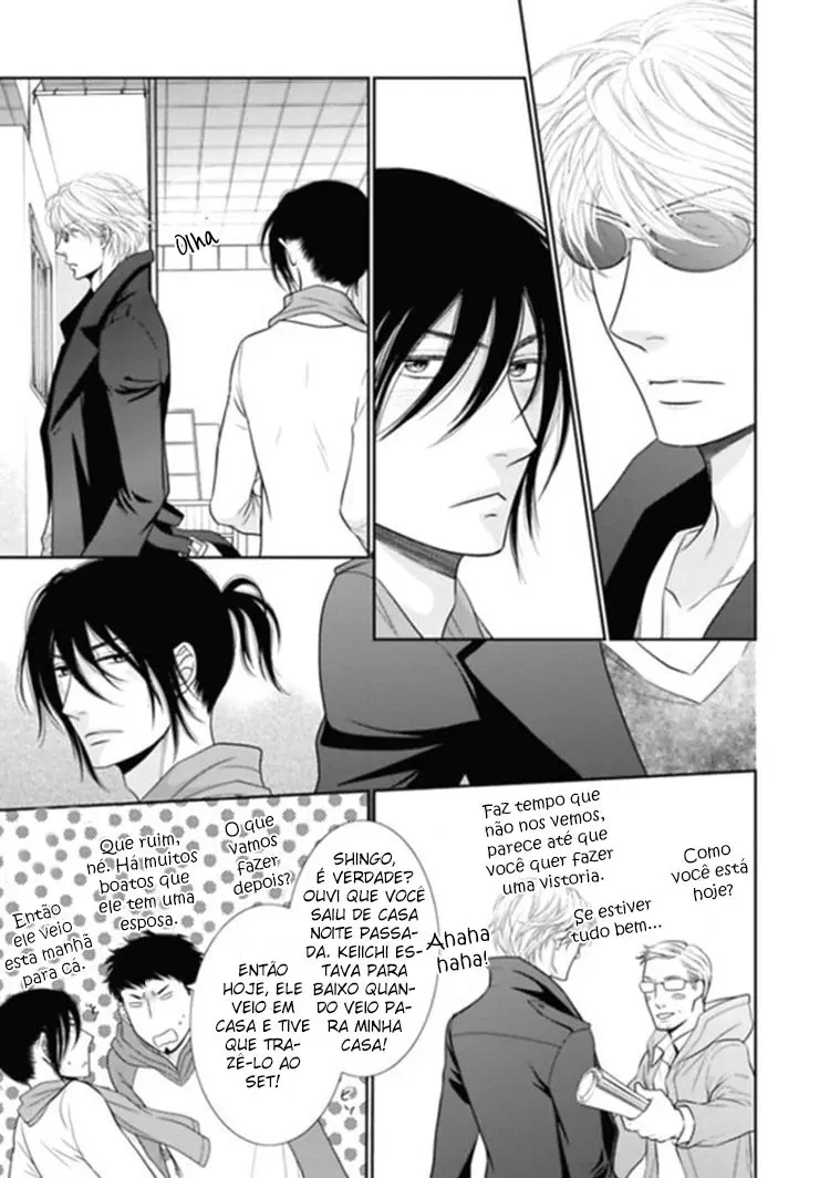 Kuroneko Kareshi no Aishikata – Capítulo 05 Yaoi – Página 18