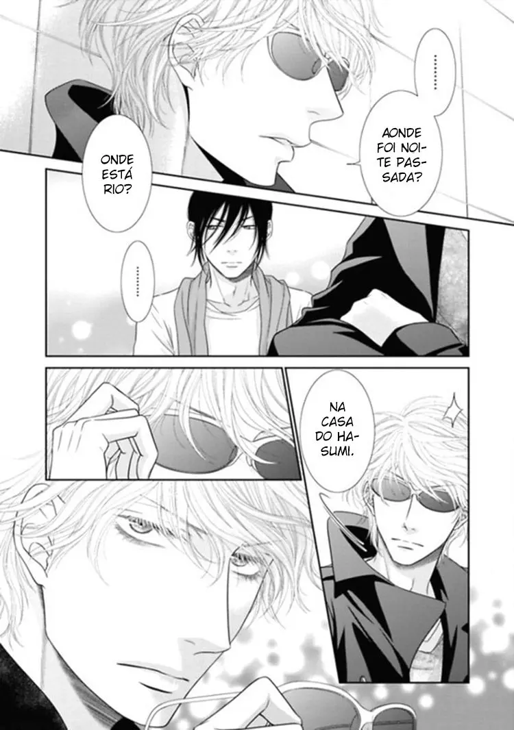 Kuroneko Kareshi no Aishikata – Capítulo 05 Yaoi – Página 20