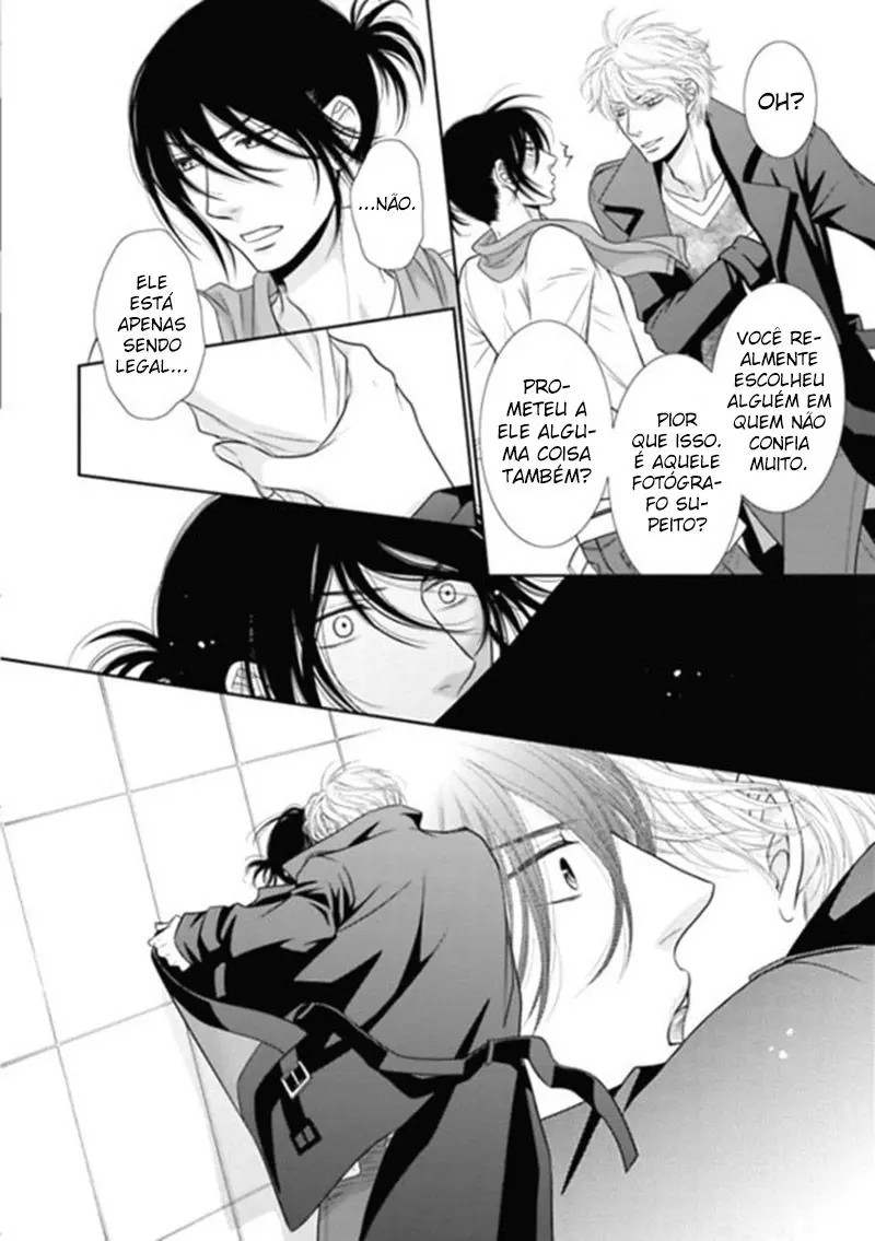 Kuroneko Kareshi no Aishikata – Capítulo 05 Yaoi – Página 21