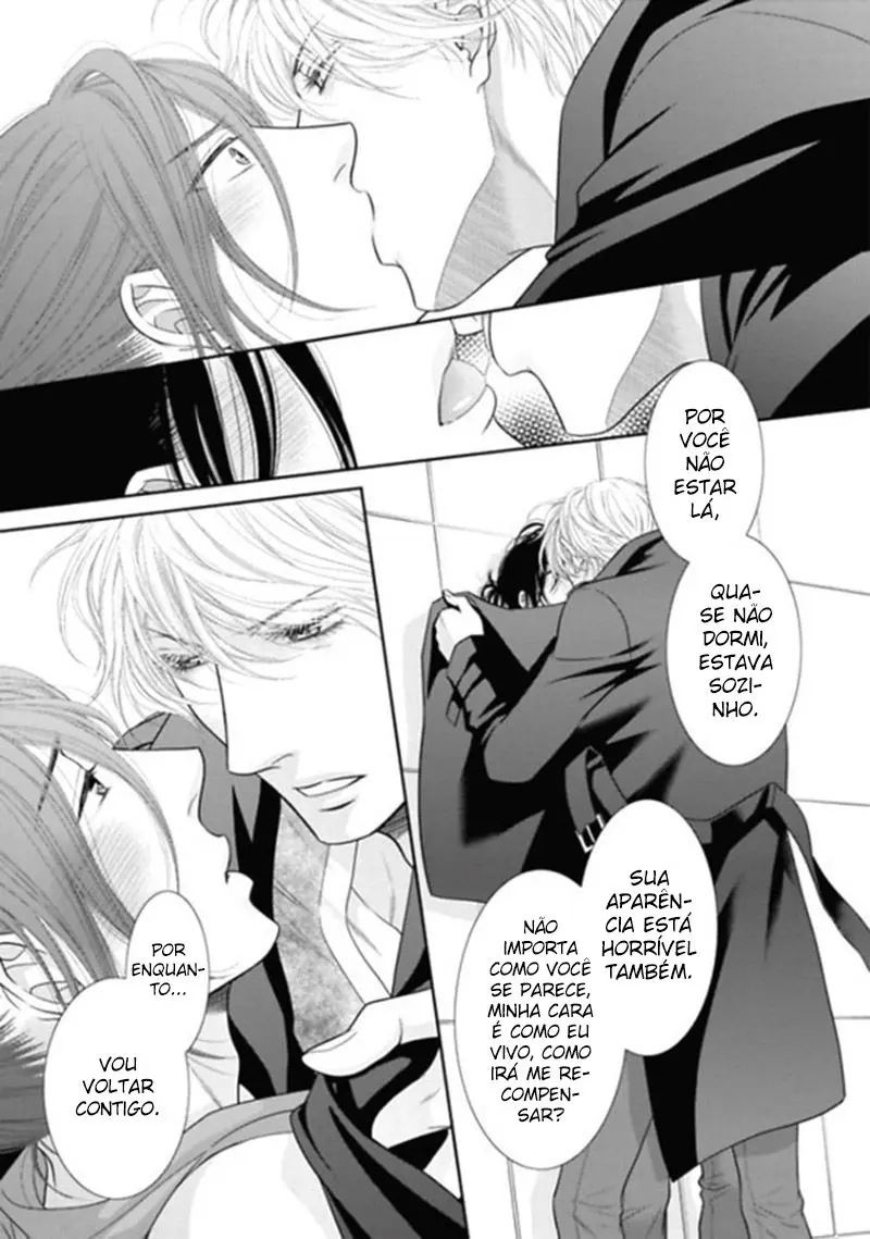 Kuroneko Kareshi no Aishikata – Capítulo 05 Yaoi – Página 22